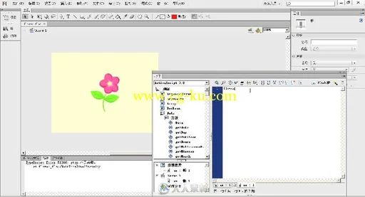 Flash ActionScript 3.0全站互动设计的图片1