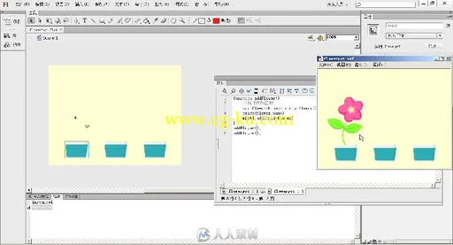 Flash ActionScript 3.0全站互动设计的图片6