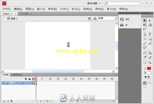 中文版Flash CS4 实例与操作的图片1