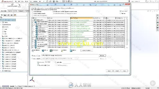 Solidworks高效文件管理训练视频教程 Pluralsight SOLIDWORKS File Management的图片3