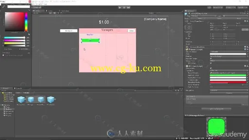 Unity游戏UI界面艺术设计视频教程 UDEMY BUILD A TYCOON BUSINESS SIM IN UNITY3D ...的图片2