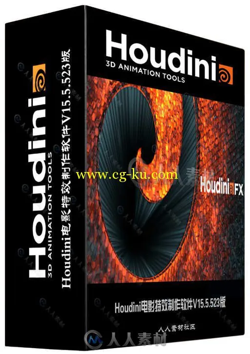 Houdini电影特效制作软件V15.5.523版 SIDEFX HOUDINI FX V15.5.523 WIN MAC LNX的图片1