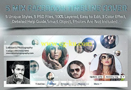 5款靓丽时间线PSD模板5 Mix Facebook Timeline Cover 7584950的图片1