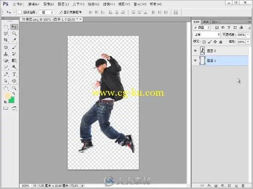 Photoshop CC抠图一本通的图片1