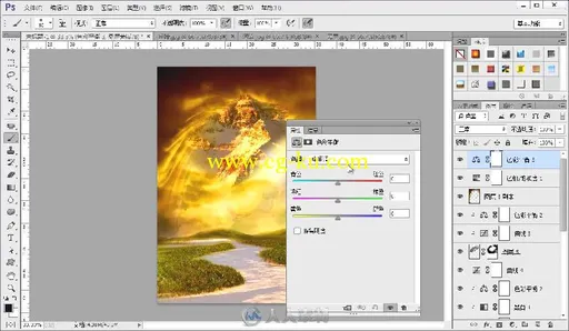 Photoshop CC图像合成一本通的图片5