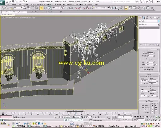 3ds Max VRay印象 建筑动画制作专业技法的图片2