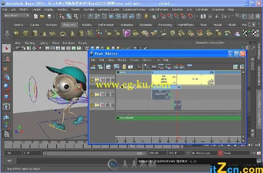 Maya 2011完全自学手册的图片2