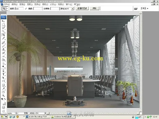 格调——3ds max2010 Vray大空间设计表现技法的图片3