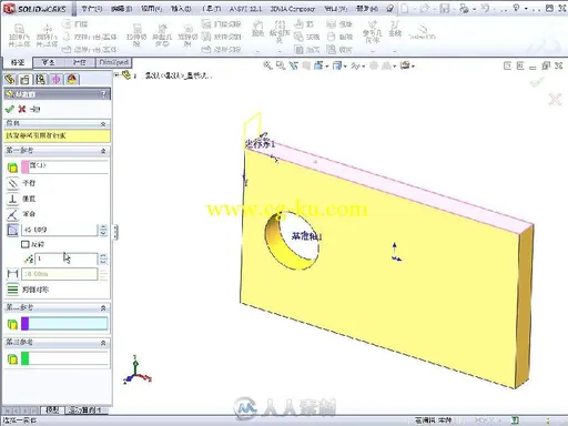 Solidworks 2012中文版快速入门教程的图片1