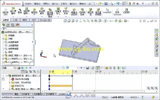 SolidWorks 2013中文版从入门到精通的图片1