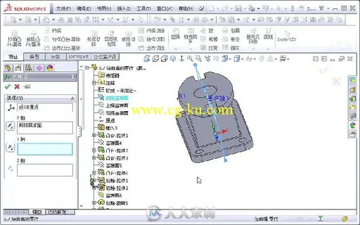 SolidWorks 2013中文版从入门到精通的图片5