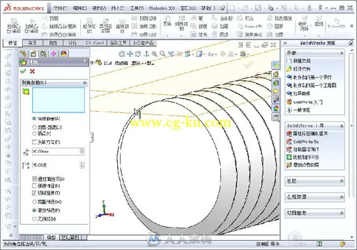 SolidWorks 2013中文版机械设计从入门到精通的图片5