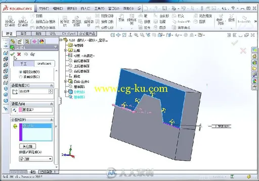 SolidWorks 2013中文版入门与提高的图片6