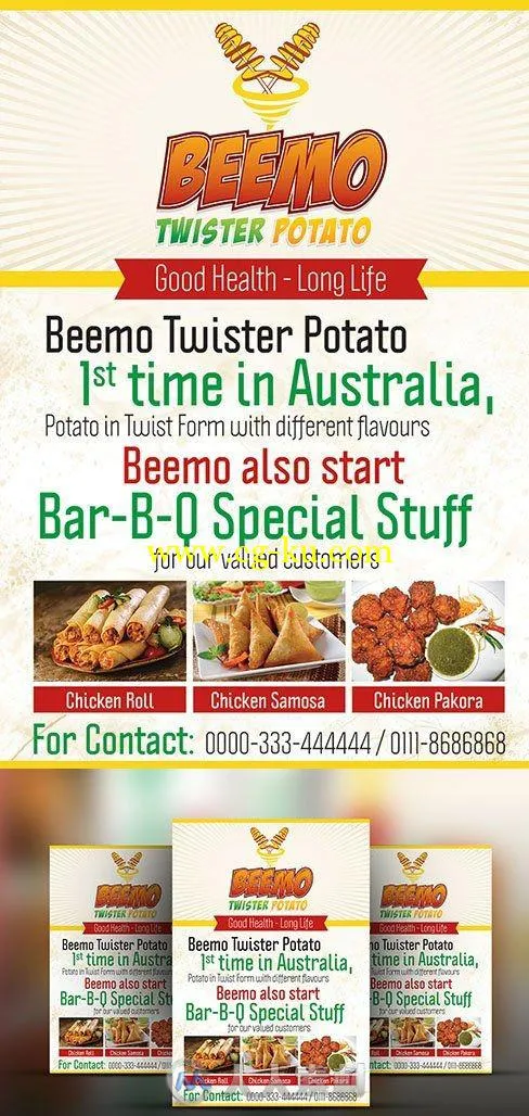 龙卷风小土豆美食海报展示PSD模板Twister Potato的图片1