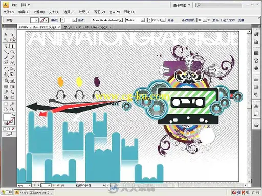 Illustrator CS4精华教程的图片4