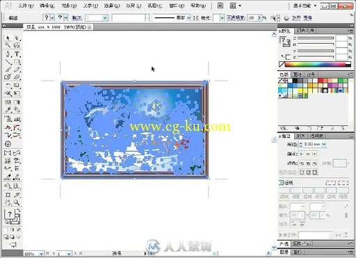 Illustrator CS5实战从入门到精通的图片4