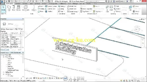 Revit建筑标牌设计训练视频教程 Revit Create Signage Plans的图片1