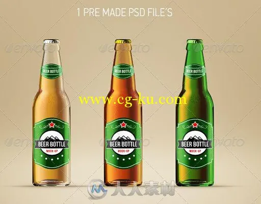 三款玻璃啤酒瓶展示PSD模板Beer Bottle Mockup的图片1