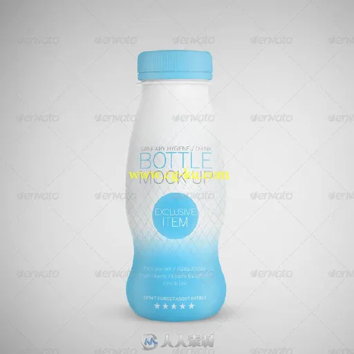 卫生、饮料瓶展示PSD模板Sanitary_Hygiene_Drink_Bottle_Mock-Up的图片1