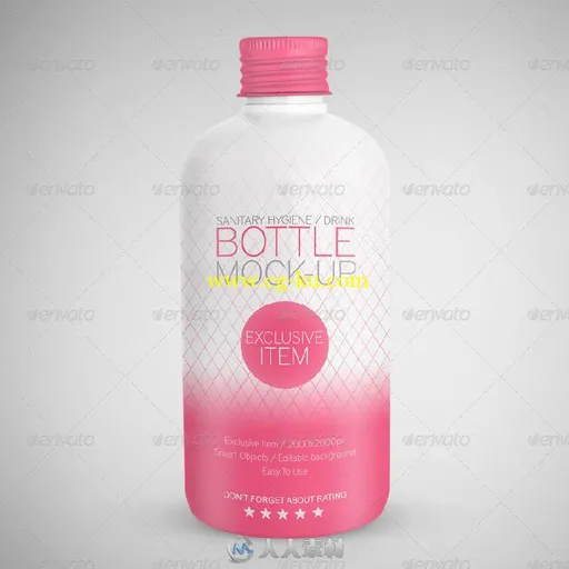 卫生、饮料瓶展示PSD模板Sanitary_Hygiene_Drink_Bottle_Mock-Up的图片2