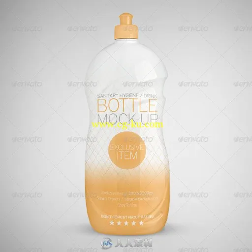 卫生、饮料瓶展示PSD模板Sanitary_Hygiene_Drink_Bottle_Mock-Up的图片3