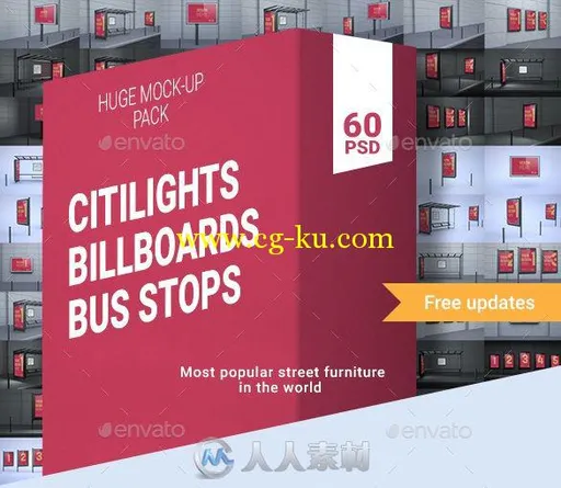 60款公交站台广告位设计PSD模板bb-pack-60-psd-citylights-billboards-bus-stops-m...的图片1