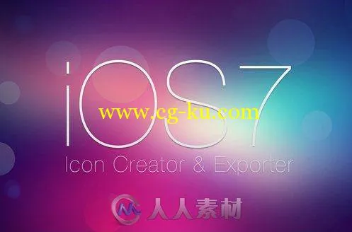 IOS7创意图标制作和展示PSD模板iOS 7 App Icon Creator and Exporter的图片2