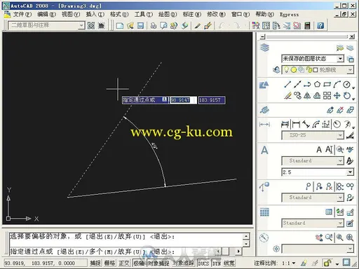 中文版AutoCAD 2008机械设计经典学习手册的图片5