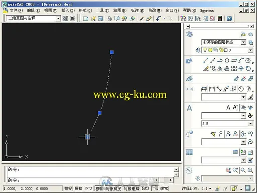 中文版AutoCAD 2008机械设计经典学习手册的图片6