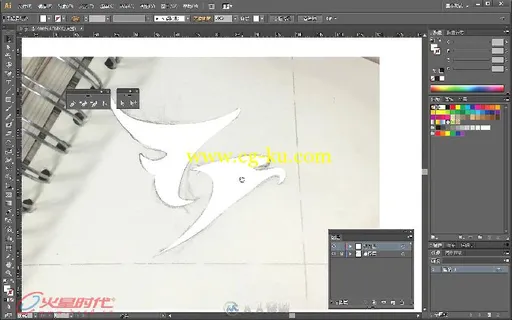 Photoshop & Illustrator平面设计火星课堂的图片5