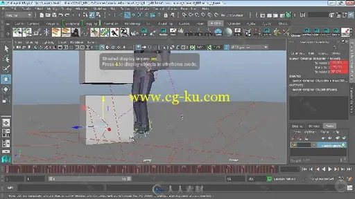 Maya角色动作捕捉动画视频教程 PLURALSIGHT NON-DESTRUCTIVE RETARGETING OF MOCAP...的图片7