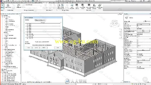 Revit排查工具高效技巧视频教程 PLURALSIGHT REVIT ESSENTIALS INTERFERENCE DETEC...的图片3