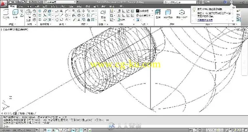 AutoCAD 2012从入门到精通（实战案例中文版）的图片5