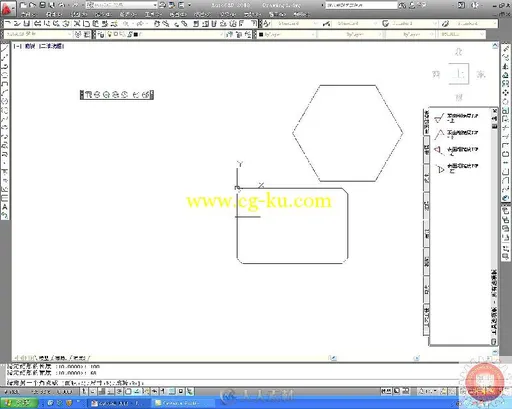 AutoCAD 2012机械设计完全自学手册的图片1