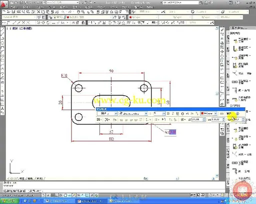 AutoCAD 2012机械设计完全自学手册的图片4