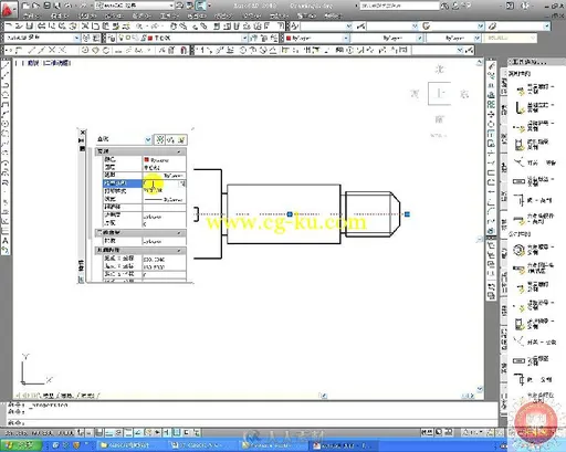 AutoCAD 2012机械设计完全自学手册的图片5