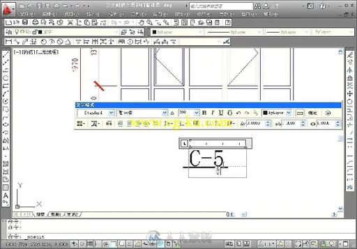 AutoCAD 2012中文版建筑设计从入门到精通的图片4