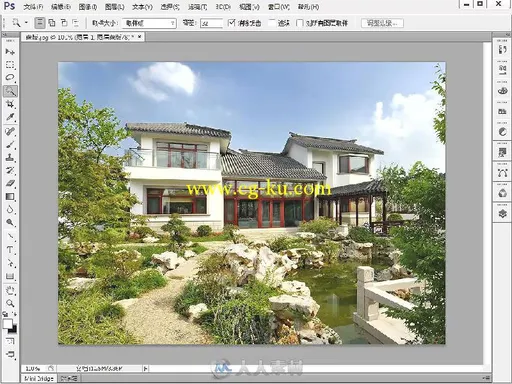 AutoCAD+3ds Max+VRay+Photoshop室内外效果图设计手册的图片1