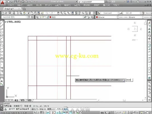 AutoCAD+3ds Max+VRay+Photoshop室内外效果图设计手册的图片7