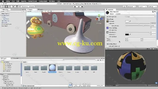 Unity3D认证级游戏开发核心训练视频教程 UNITY CERTIFIED DEVELOPER COURSEWARE的图片1