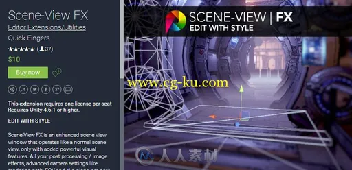 Unity 3D 游戏场景资源包 Scene-View FX 2.4 unity3d asset的图片1