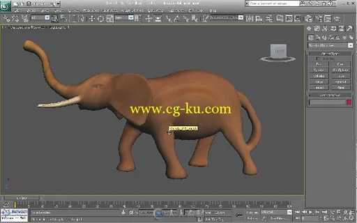 3D巨匠：3ds Max 2012完全手册的图片1