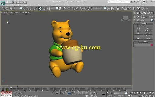 3D巨匠：3ds Max 2012完全手册的图片5