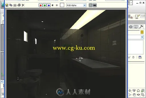 中文版 3ds Max 2010+Vray效果图制作实例与操作的图片1