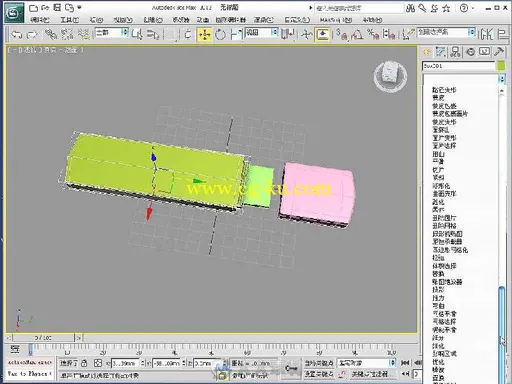 中文版3ds Max 2012实用教程的图片5