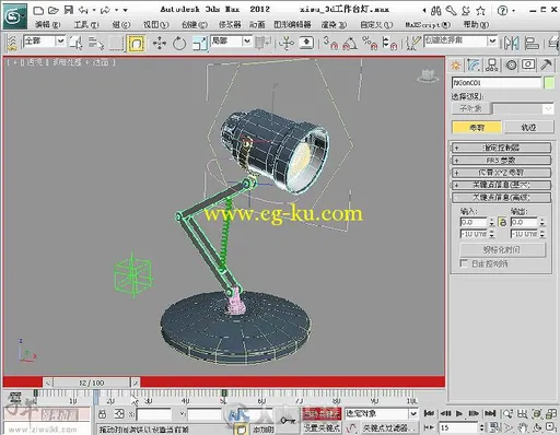 中文版3ds Max 2012完全自学手册的图片1