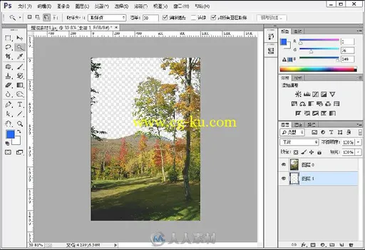 Photoshop CC建筑表现208例的图片1