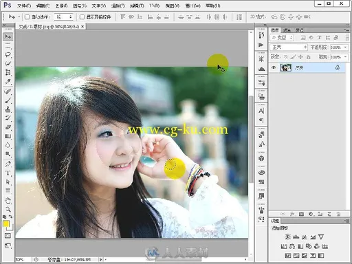 中文版Photoshop CS6从入门到精通（创意设计篇）的图片6