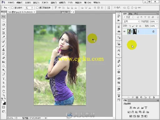 中文版Photoshop CS6从入门到精通（基础篇）的图片1