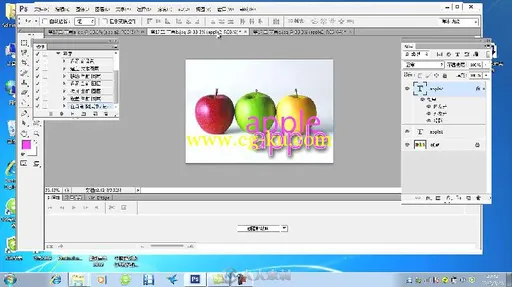 中文版Photoshop CS6完全自学手册的图片4